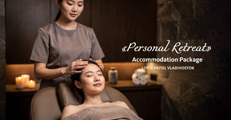 "Personal Retreat" Package: Mindful Pause to Recharge